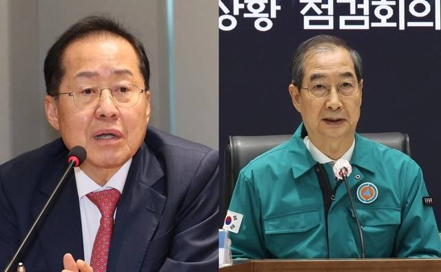 연합뉴스