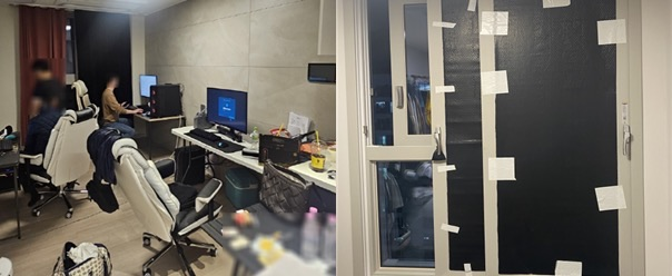자금을 세탁한 범죄 조직 단체가 암막 커튼 및 먹지 등을 설치해 외부 노출을 차단한 모습 [서울동부지검 제공]