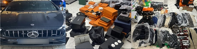 범죄단체 조직원들이 범죄 수익으로 구매한 외제 차를 비롯해 수괴 A씨 주거지에서 압수한 100여 점의 명품 의류, 가방, 신발 [서울동부지검 제공]