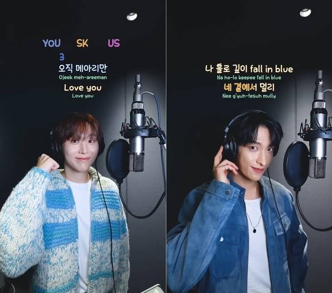 플레디스 엔터테인먼트 제공