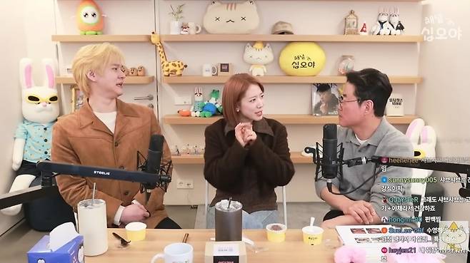 채널십오야 라이브 방송 화면 캡처