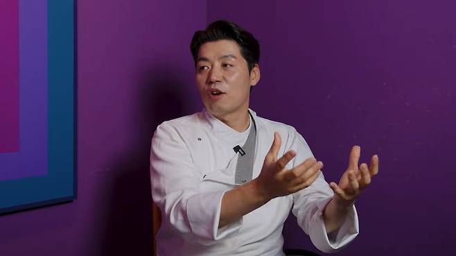 회색요리사 채널 캡처