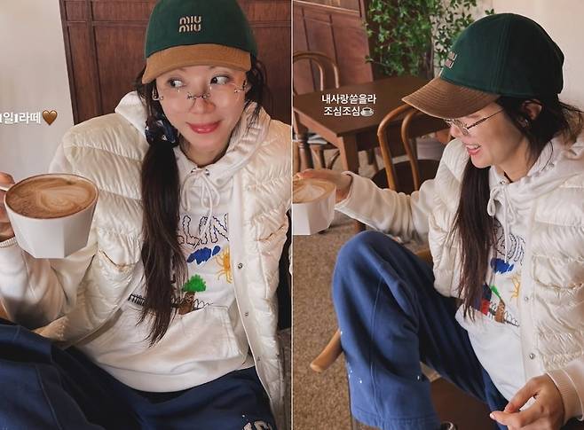 사진=박한별 인스타그램