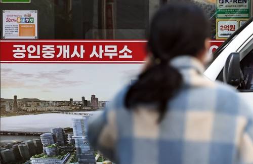 영업하는 공인중개사 11만명 아래로 감소 연합뉴스 제공