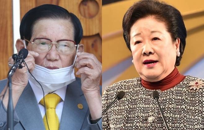 신천지 이만희 총회장·한학자 통일교 총재. 연합뉴스