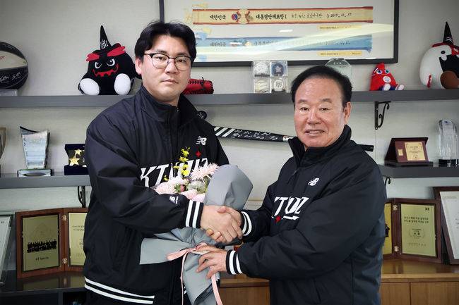 KT 위즈 제공