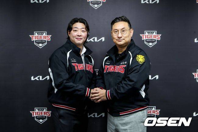 KIA 타이거즈 제공
