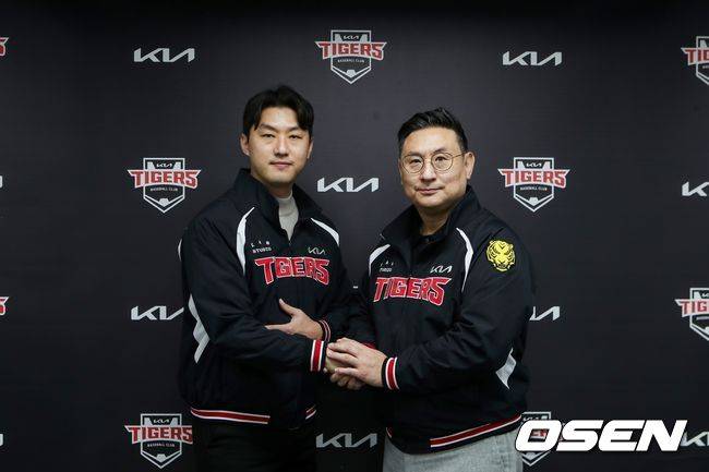 KIA 타이거즈 제공