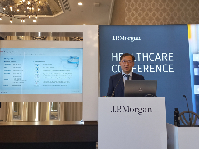 전태연 알테오젠 대표는 15일(현지시간) 미국 샌프란시스코에서 열린 ‘JP모건 헬스케어 콘퍼런스(JPMHC)’에서 발표하고 있다. 사진 제공=알테오젠