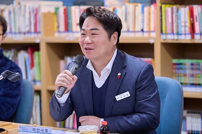 아산시는 22일 염치읍을 시작으로 관내 17개 읍면동을 순회하며 '2026년 시민과의 대화'를 시작했다. ⓒ아산시 제공