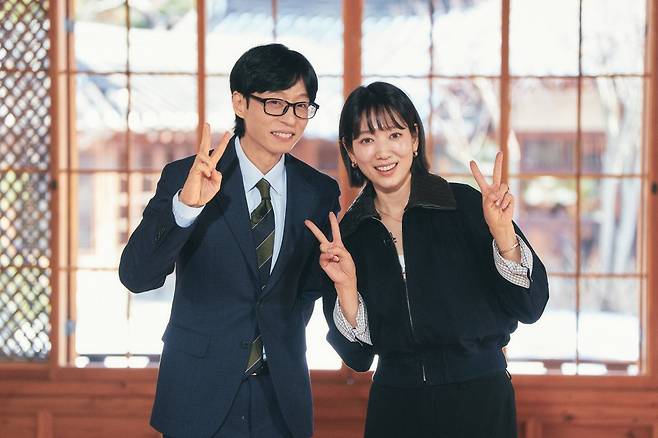 유재석과 박신혜. 사진제공 | tvN
