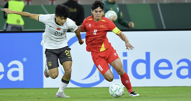 AFC 홈페이지 캡처