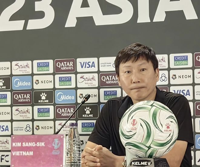 김상식 베트남 감독. AFC SNS