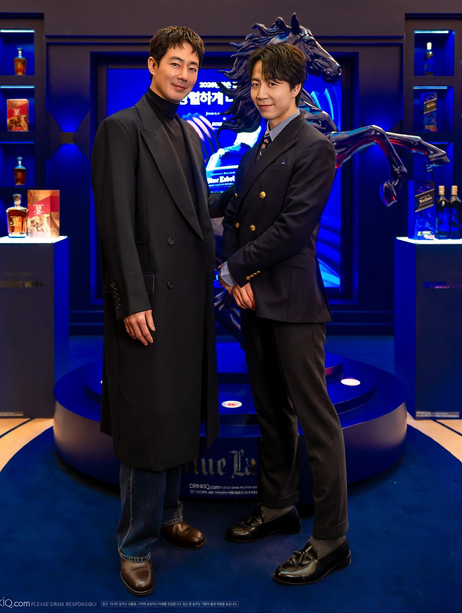 손종원 인스타그램 캡처.