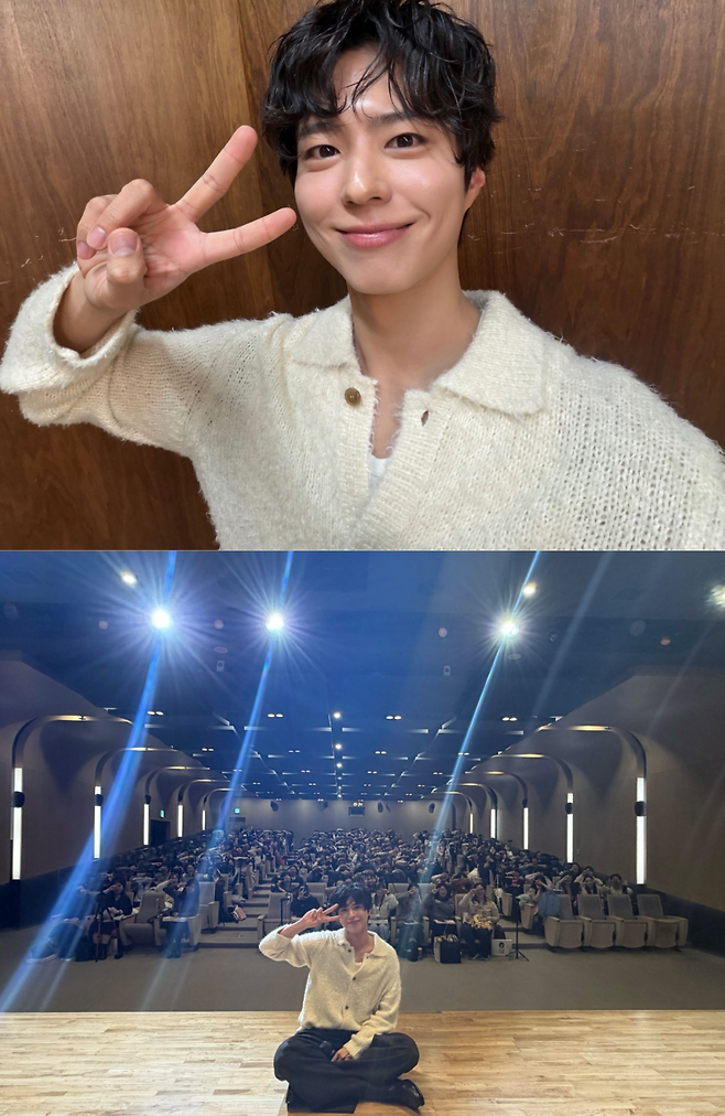 박보검 SNS X 캡처.