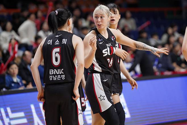 WKBL 제공