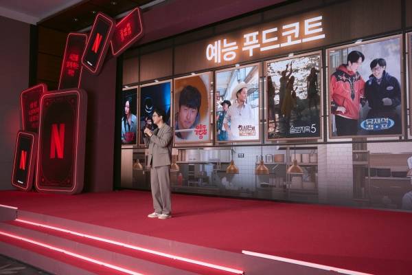 '한국 진출 10년' 넷플릭스 투자는 계속될 것 약속…글로벌 저격 라인업 공개 [ST종합]