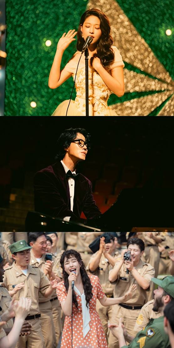 '천천히 강렬하게' /사진=넷플릭스