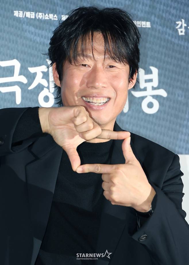 유해진 '왕과 사는 남자, 저장!'[★포토]