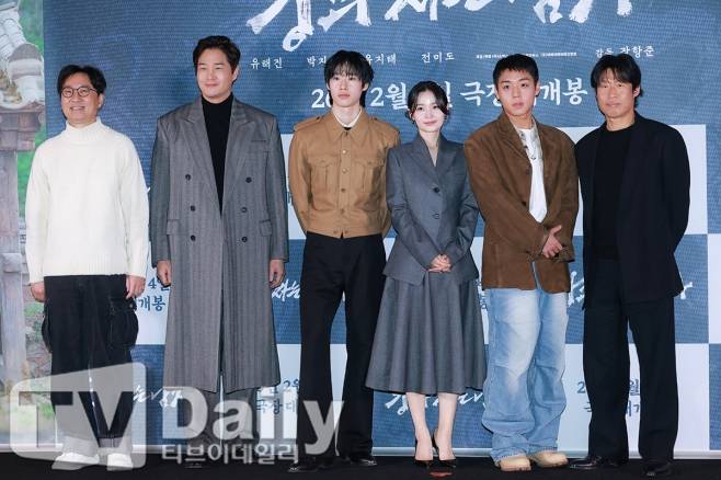 왕과 사는 남자