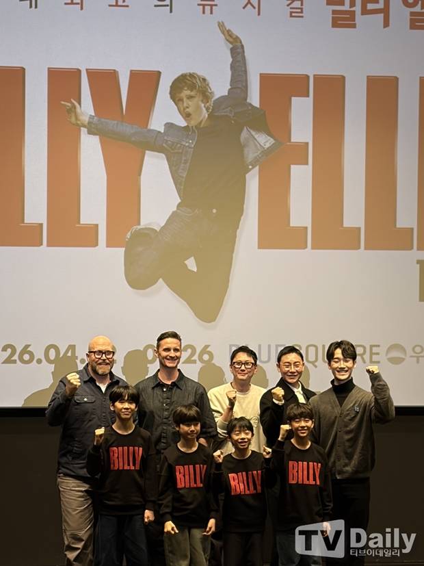 ‘빌리 엘리어트’, 소년의 꿈이 현실이 된 순간 [종합]