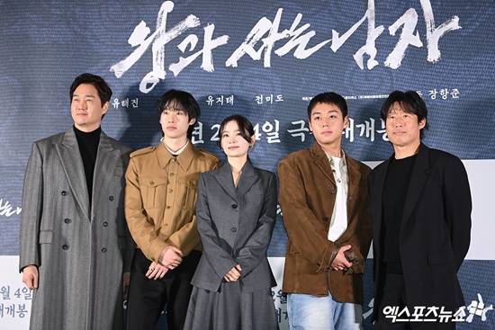 영화 '왕과 사는 남자' 언론시사회