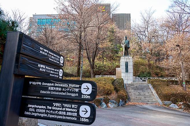 장충단공원 [사진/정동헌 기자]