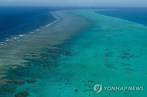 남중국해 스카버러 암초 [AFP 연합뉴스 자료사진. 재판매 및 DB 금지]