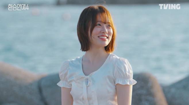 사진=티빙 '환승연애4' 영상 캡처