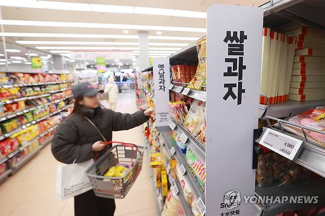 해외서 인기 많은 쌀과자