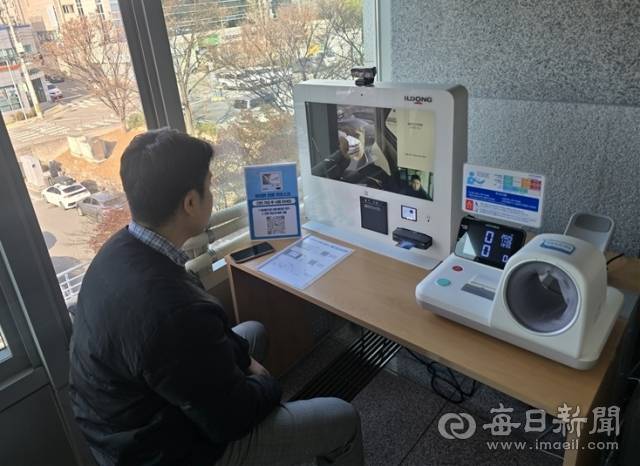 포항시청사 내에서 시범운영 중인 비대면 진료서비스 현장 모습. 포항시 제공