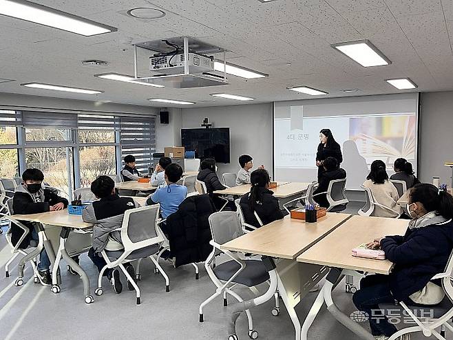 지난해 광주 남구 효천어울림도서관이 진행한 겨울독서교실 프로그램.