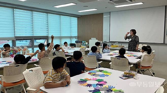 지난해 광주 남구 문화정보도서관이 진행한 겨울독서교실 프로그램.