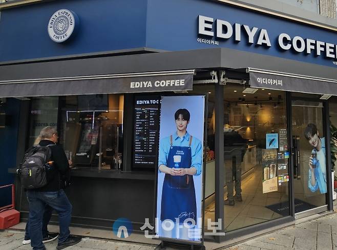 어느 이디야커피 매장. [사진=박성은 기자]