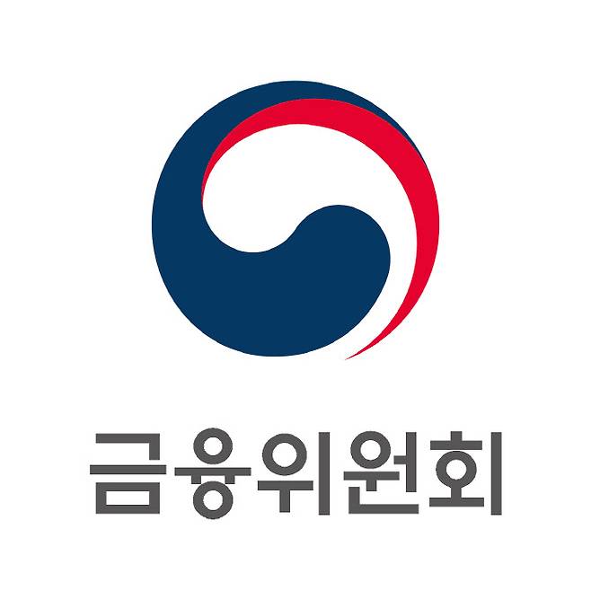 (사진=금융위)