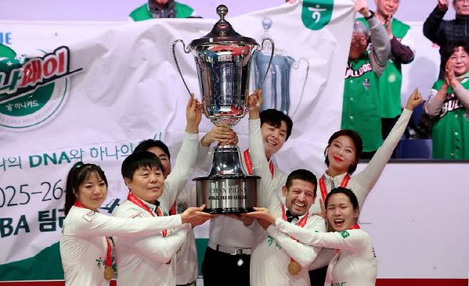 하나카드, PBA 팀리그 최초 'V2' 달성...SK렌터카 제압