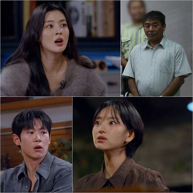 SBS '꼬리에 꼬리를 무는 그날 이야기'