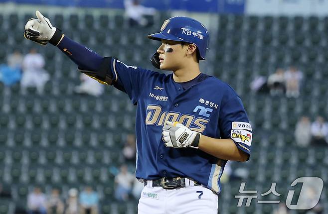NC 다이노스 김주원. 뉴스1 DB ⓒ News1 박세연 기자