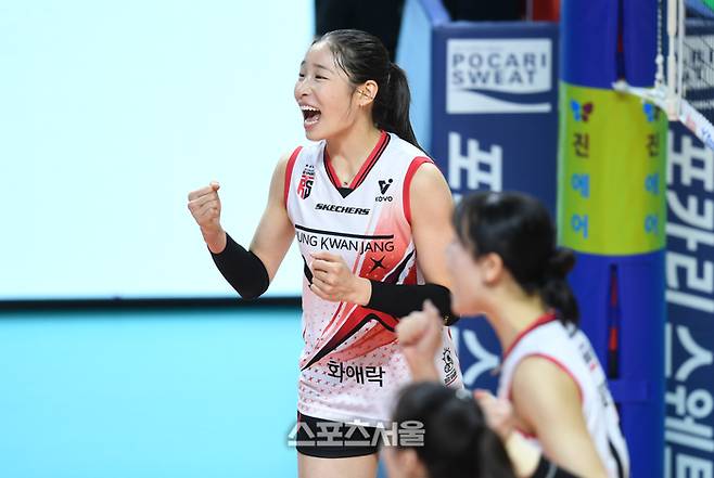 정관장 인쿠시가 20일 서울 장충체육관에서 열린 2025~2026 V-리그 GS칼텍스와 경기에서 득점 후 환호하고 있다.  2026. 1. 20. 장충 | 최승섭기자 thunder@sportsseoul.com