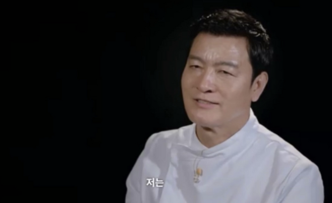 천상현 셰프. 사진 | 넷플릭스