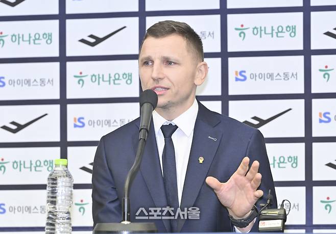 사진 | 대한민국농구협회