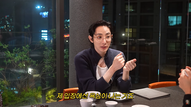 이수혁. 유튜브 채널 ‘공부왕찐천재’