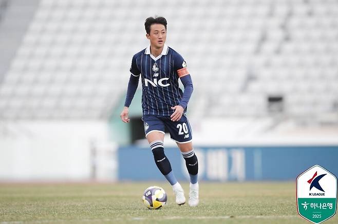 서울이랜드 수비수 김오규. /사진=한국프로축구연맹