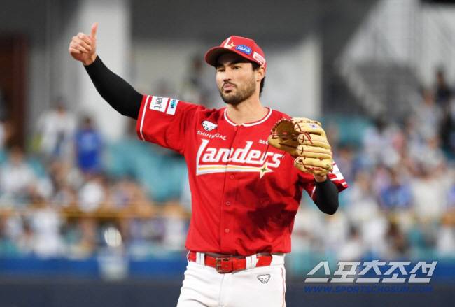 화이트. 스포츠조선DB