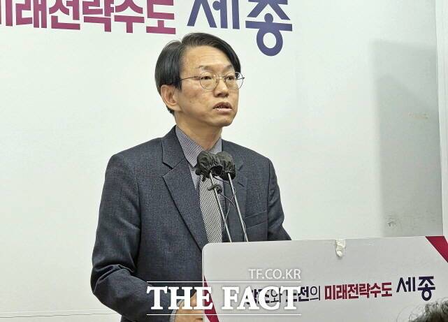 이상호 세종시 자치행정국장이 22일 오전 시청 정음실에서 언론 브리핑을 열고 '2026년 자치행정국 주요 업무계획'을 발표했다. /김형중 기자