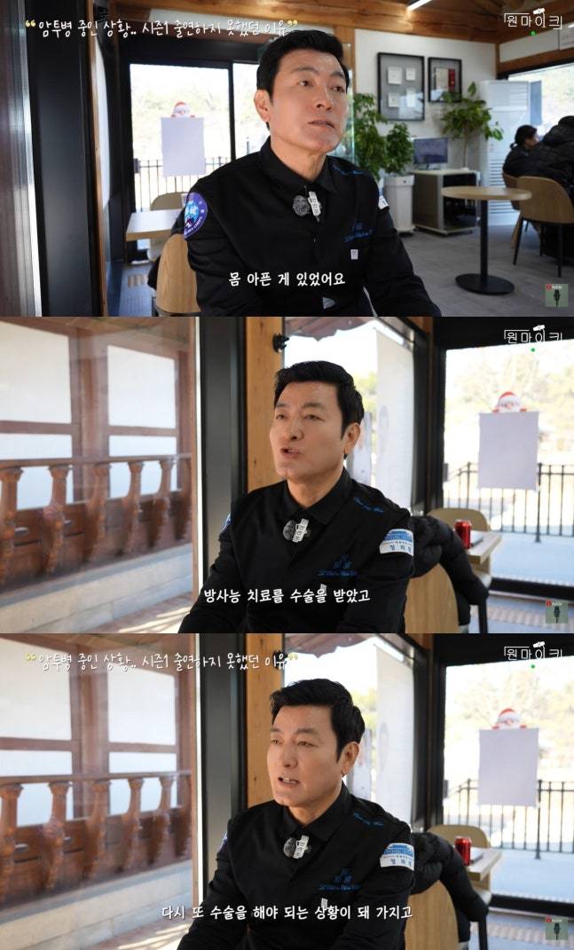 '흑백요리사2' 천상현 셰프, 암투병 고백 수술만 두 번