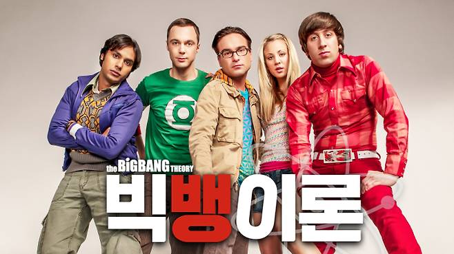 쿠팡플레이 1월 4주차 추천작 (제공: 쿠팡플레이)