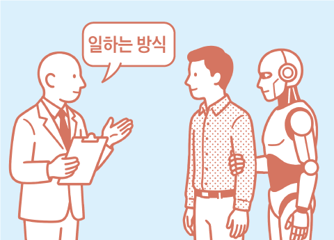 그래픽=김의균