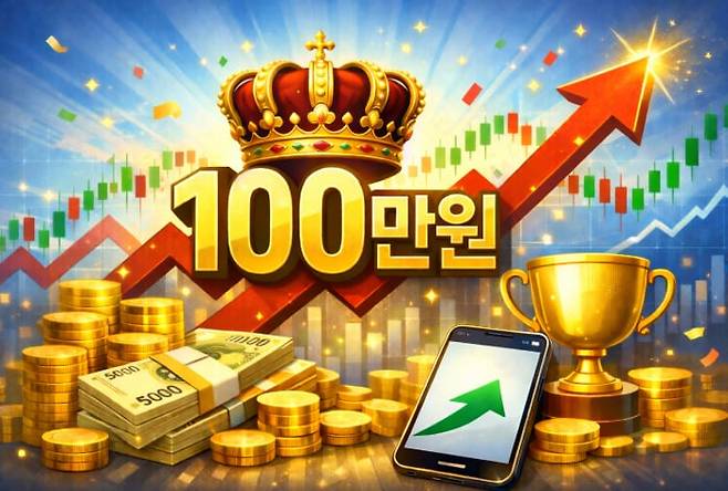 일러스트=챗GPT 달리3