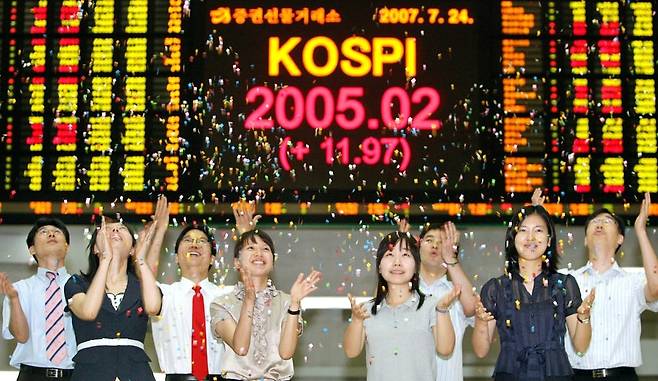코스피 지수가 사상 처음 2000포인트를 넘었던 2007년 7월 24일./연합뉴스